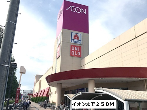 21/23 周辺