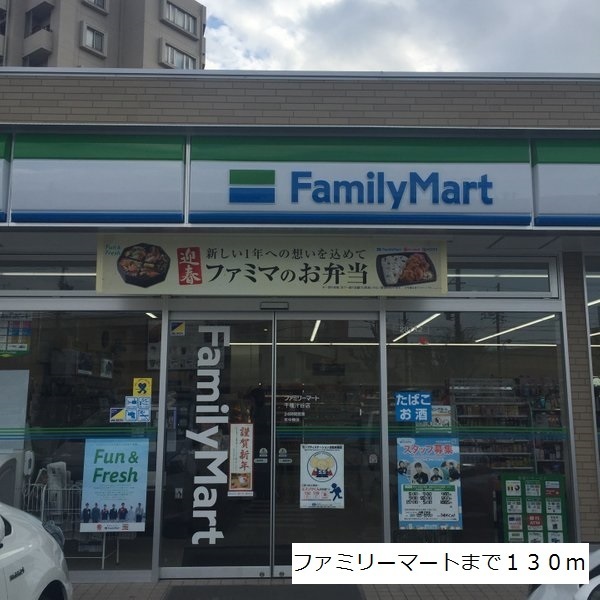 19/22 周辺
