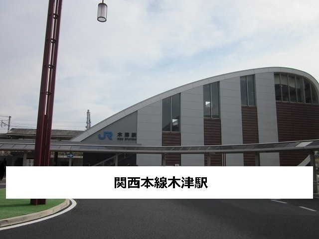 15/20 周辺