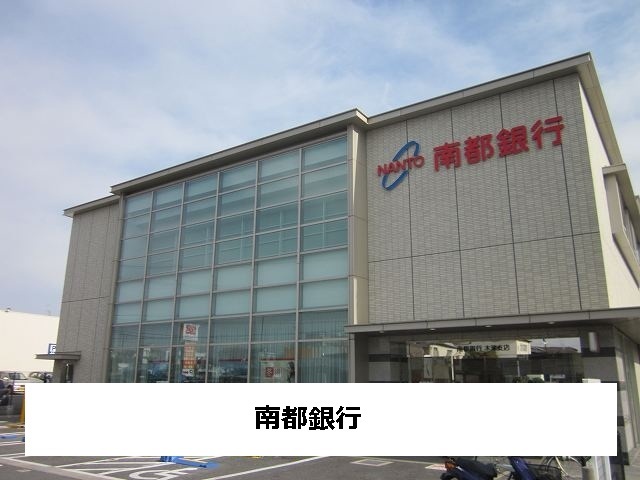18/20 周辺