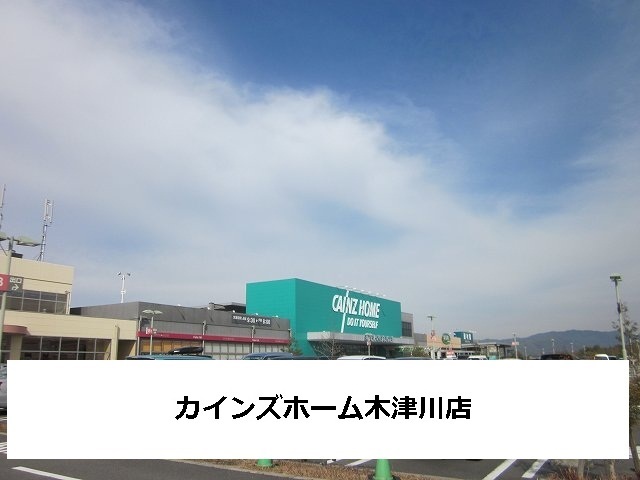 20/20 周辺