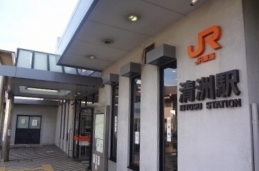 3/5 周辺