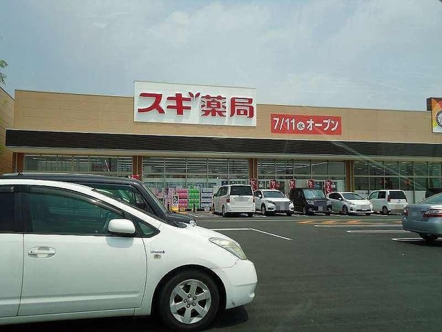 18/23 周辺