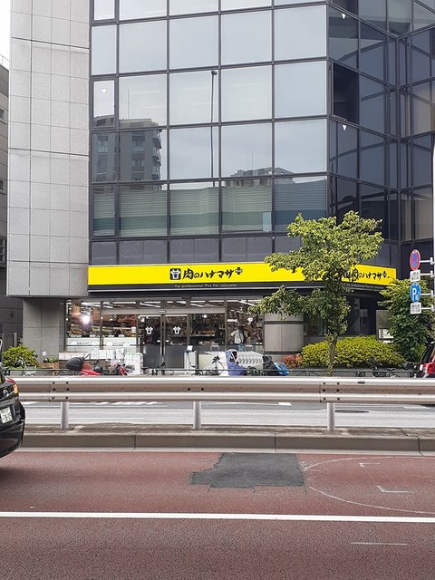 3/9 周辺