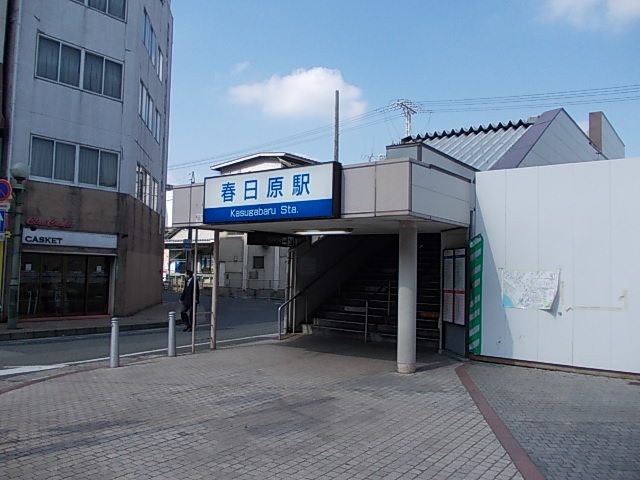 4/8 周辺