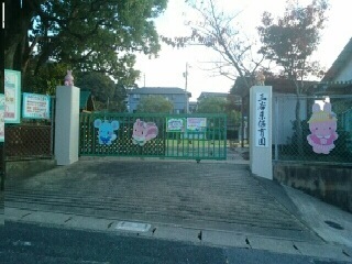 21/27 周辺