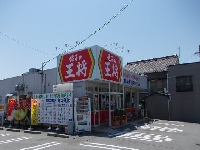 22/27 周辺