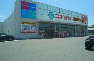 19/20 周辺