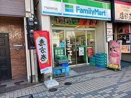 17/20 周辺
