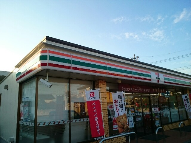 17/20 周辺