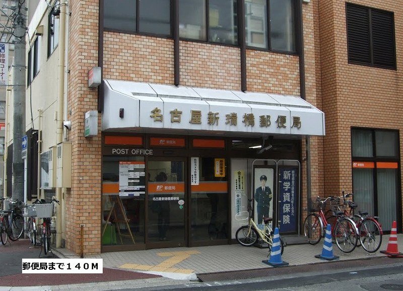 6/8 周辺