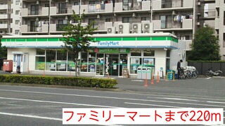 22/27 周辺