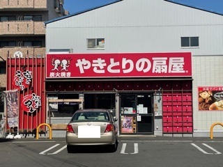 24/27 周辺