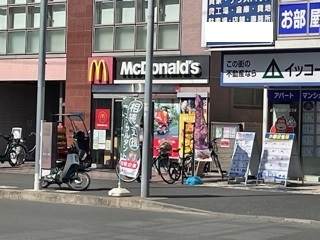 26/27 周辺