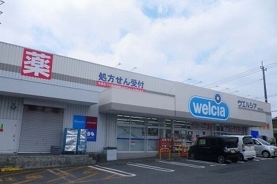 15/20 周辺