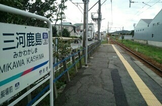 16/20 周辺