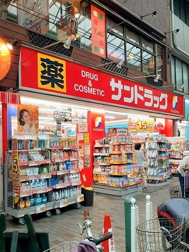 19/20 周辺