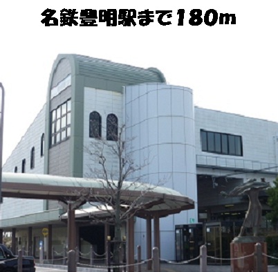 3/10 周辺