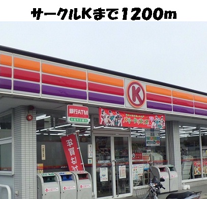 5/10 周辺