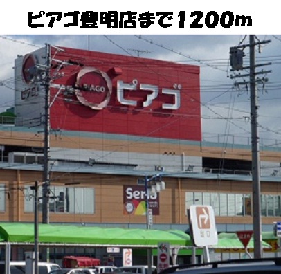 6/10 周辺