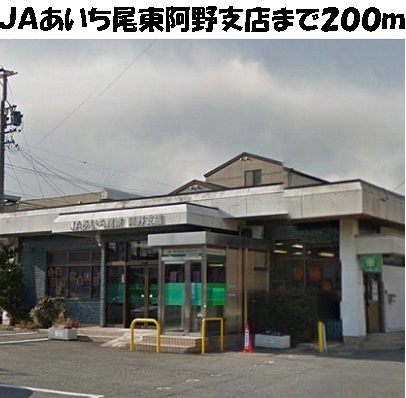 7/10 周辺