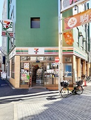 2/7 周辺