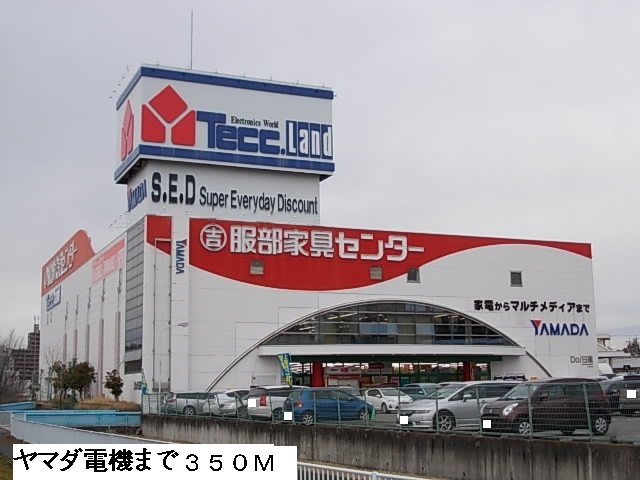 5/7 周辺
