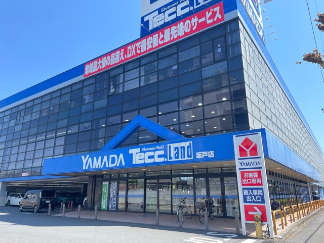 7/10 周辺
