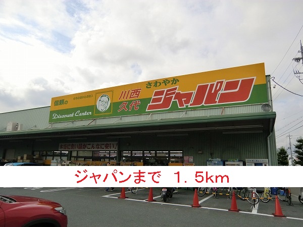 4/7 周辺