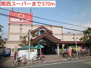 3/8 周辺