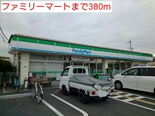 16/20 周辺
