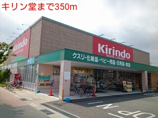 5/8 周辺
