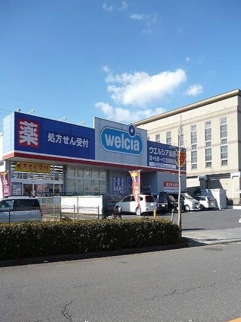 17/20 周辺