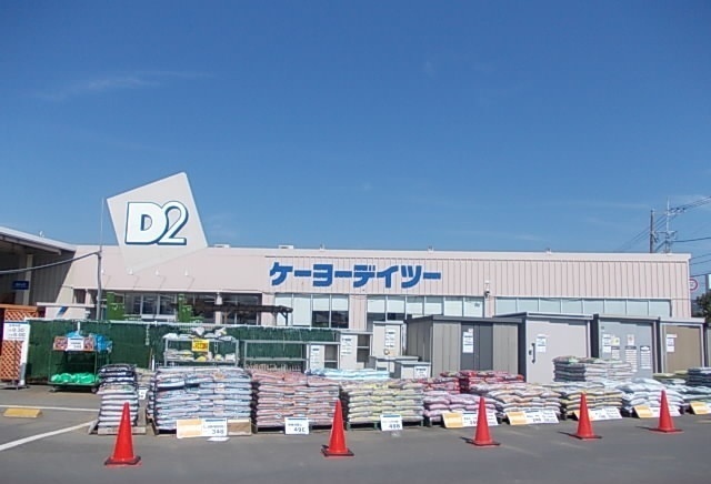 28/30 周辺