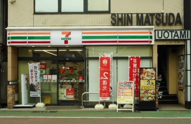 21/24 周辺