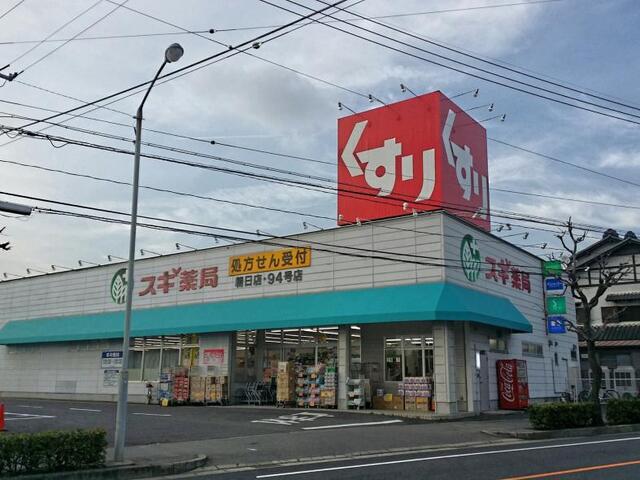 26/29 周辺