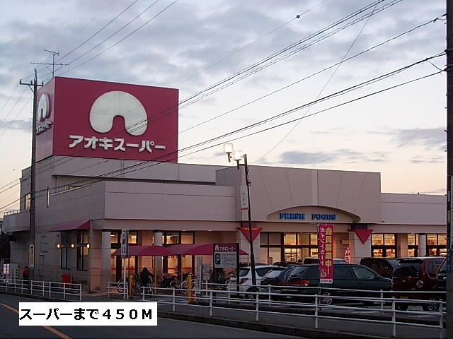 3/7 周辺