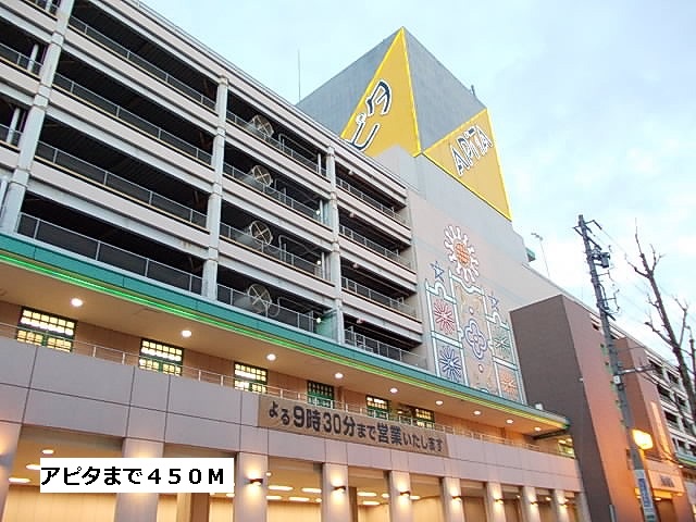 4/7 周辺