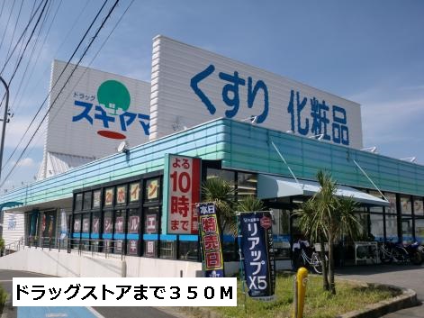 5/7 周辺