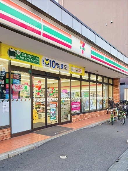 15/20 周辺