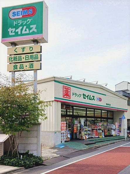 6/8 周辺
