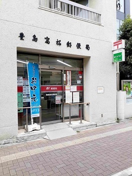 8/8 周辺