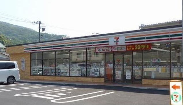 6/10 周辺