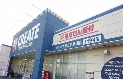 29/30 周辺