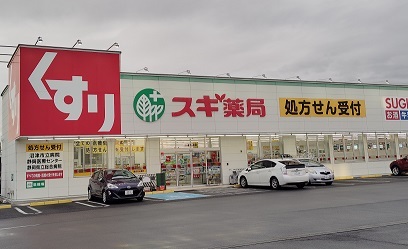19/20 周辺