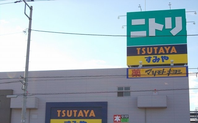 21/21 周辺