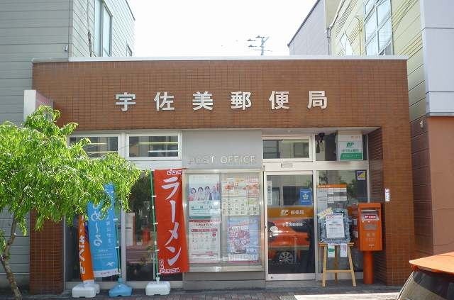 17/19 周辺