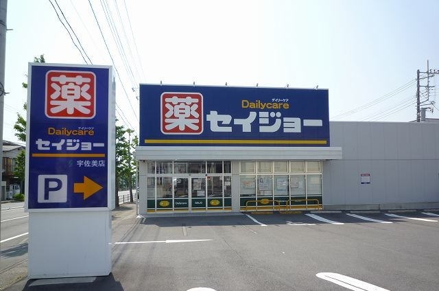 19/19 周辺