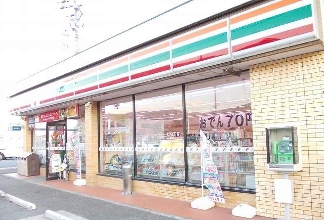 20/24 周辺
