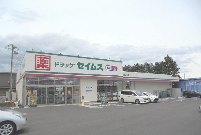 21/24 周辺